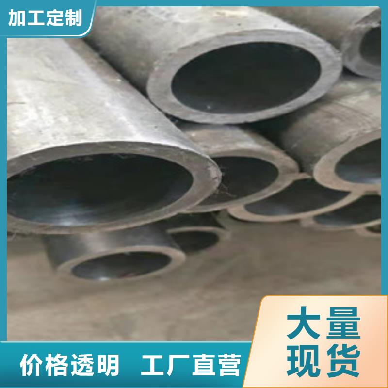 20号绗磨管大口径厚壁无缝钢管细节展示