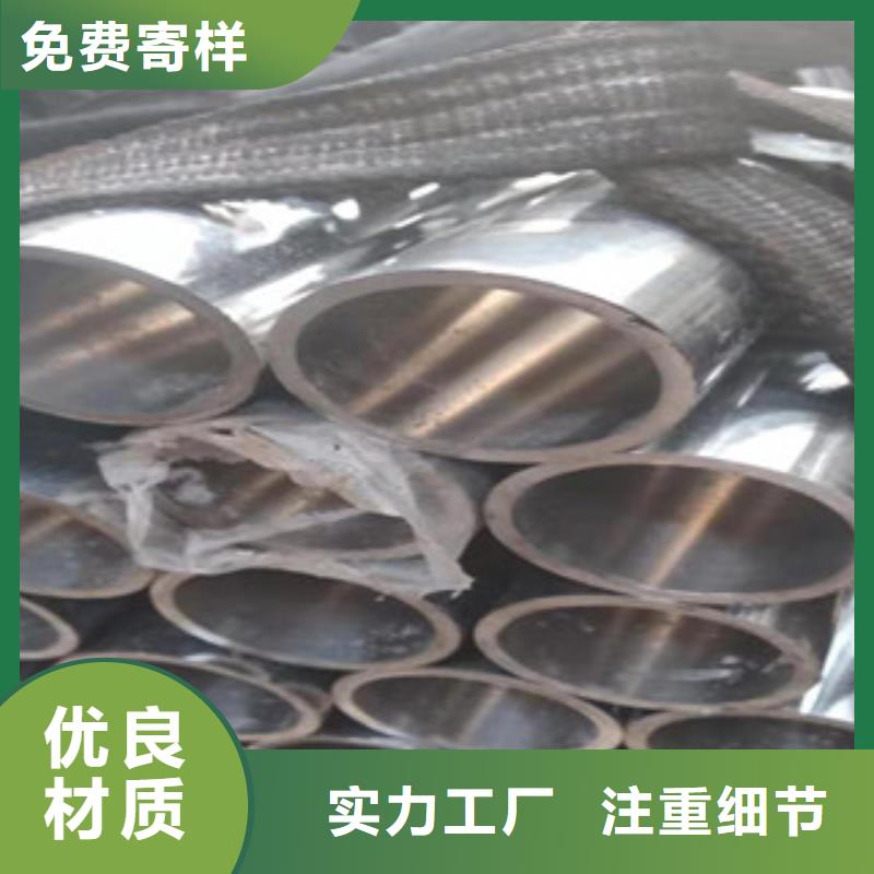 20号绗磨管大口径厚壁无缝钢管细节展示