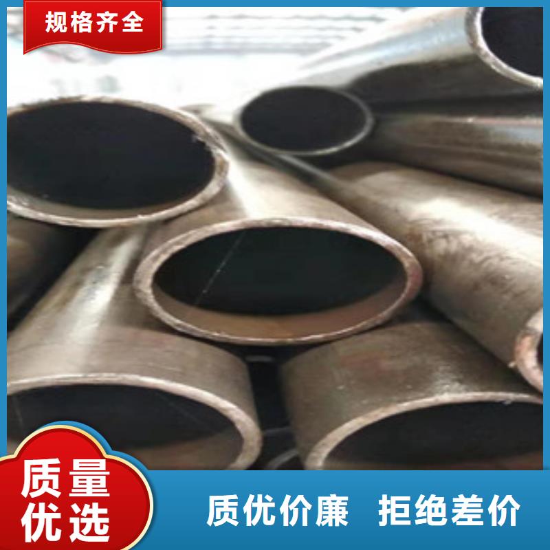 20号绗磨管-调质活塞杆厂研发生产销售