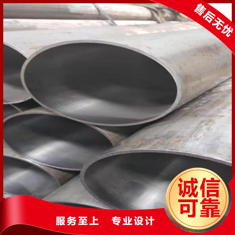 20号绗磨管大口径厚壁无缝钢管细节展示