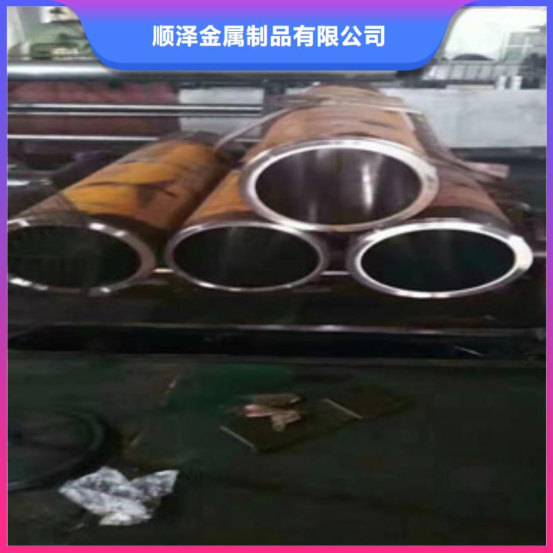 20号绗磨管精密管厂好品质用的放心