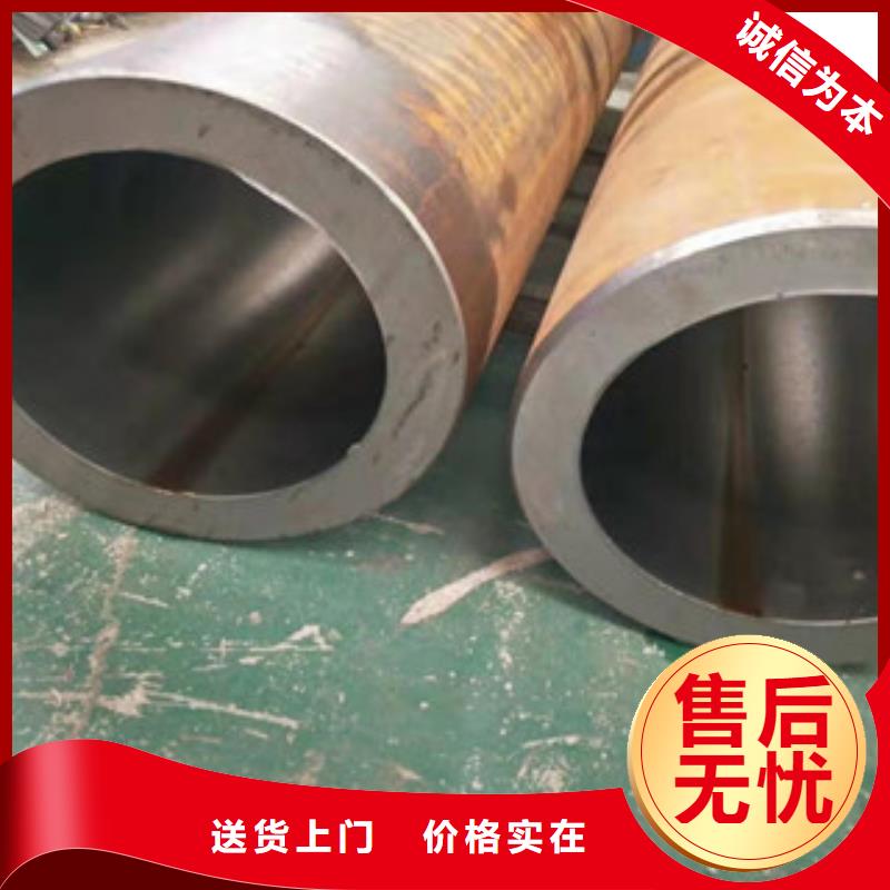 20号绗磨管活塞杆生产厂家产地货源