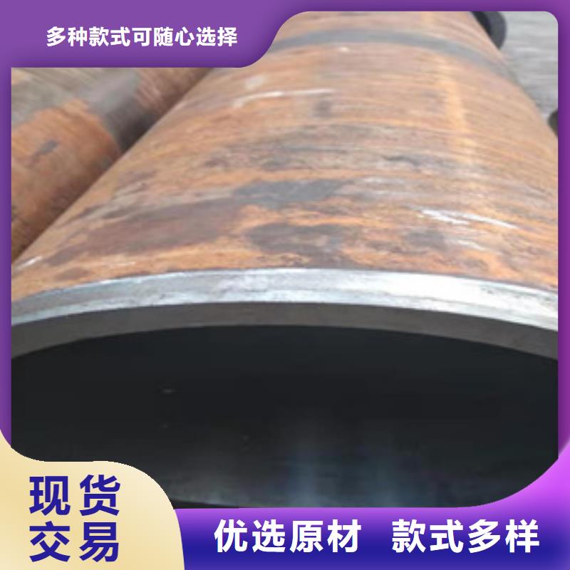 45号绗磨管16mn无缝钢管N年大品牌