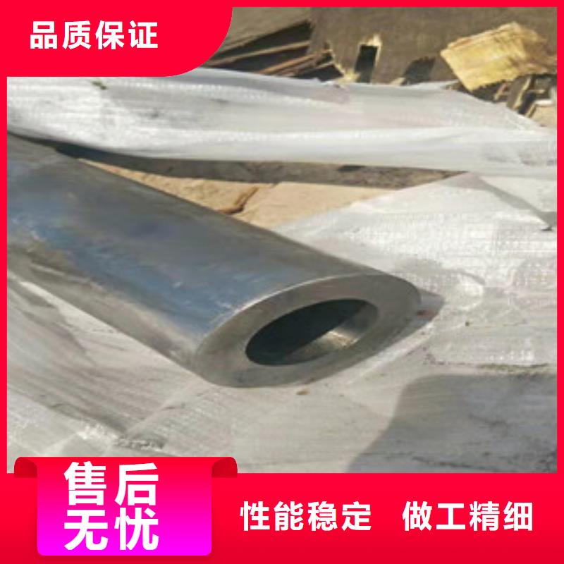 【45号绗磨管】,液压油缸管厂家厂家采购
