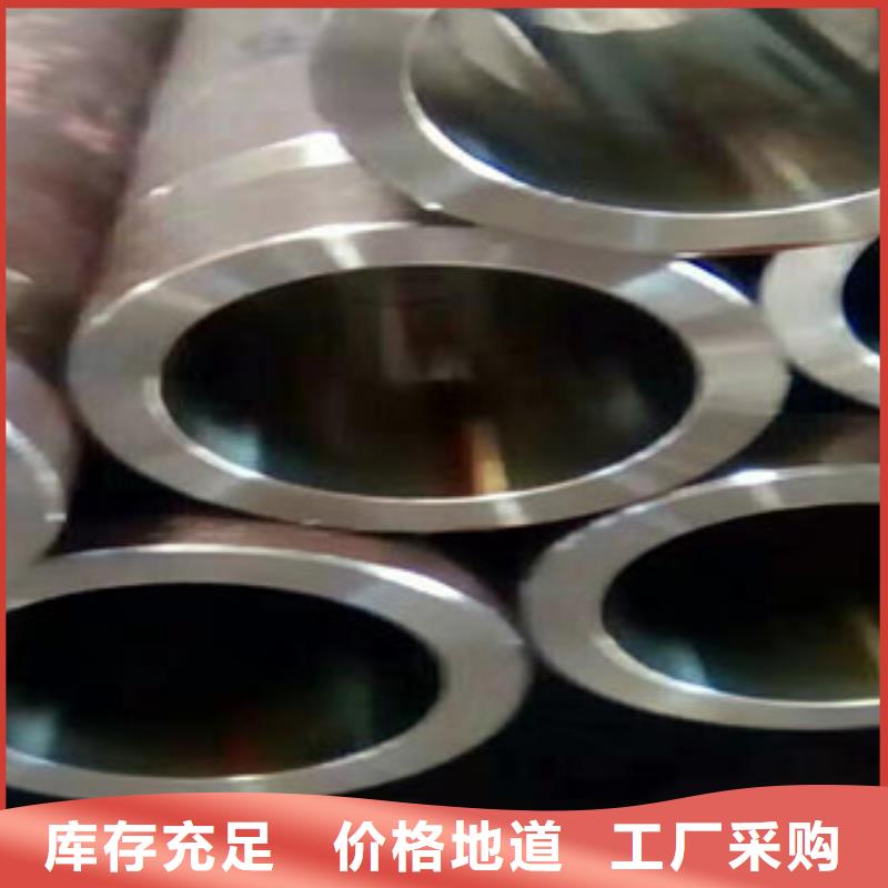 杭州(当地)45号绗磨管42CrmO钢管源头厂家