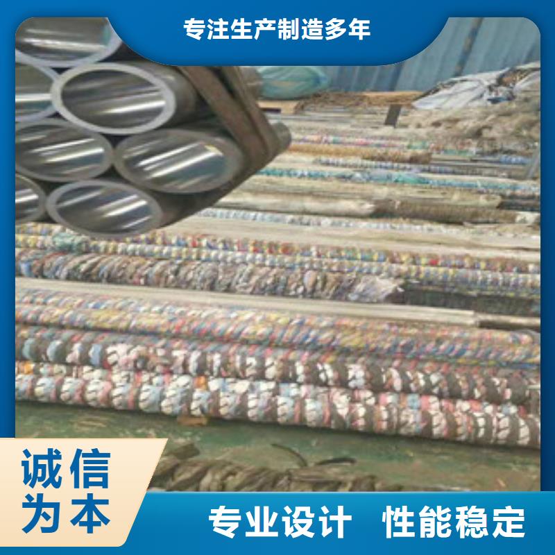 (杭州)【当地】45号绗磨管42CrmO钢管源头厂家