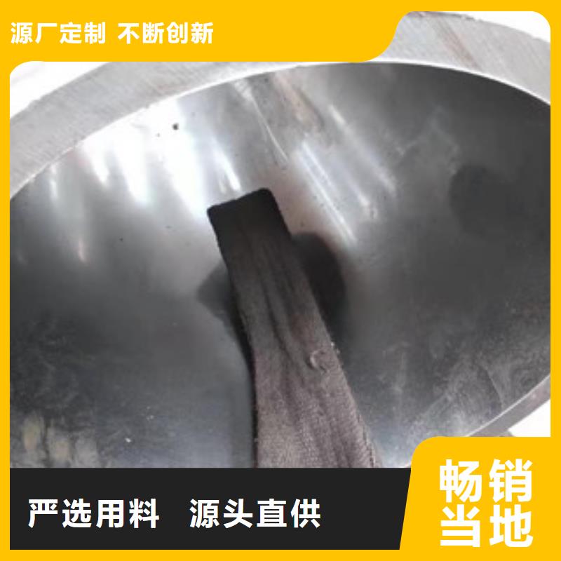 液压油缸管零售省心又省钱