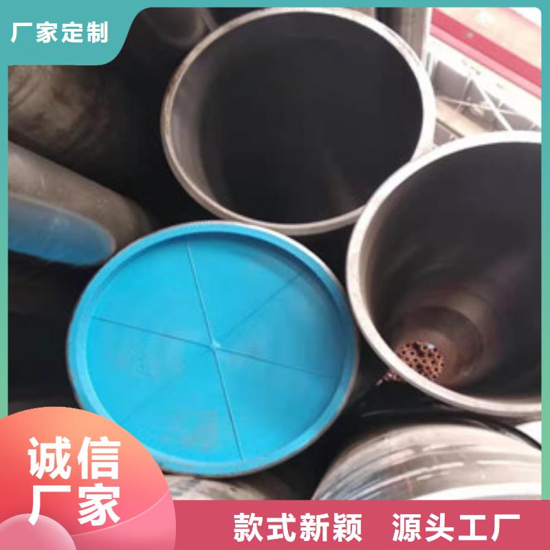 液压油缸管货真价实海量现货直销