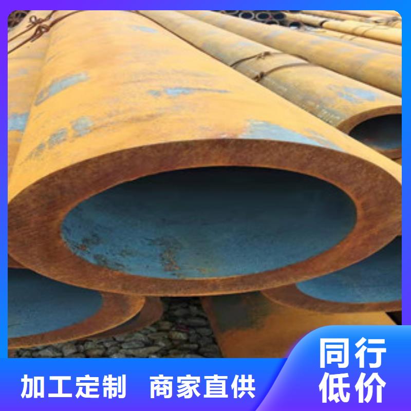 Q355b无缝管42Crmo大口径无缝钢管厂家自营