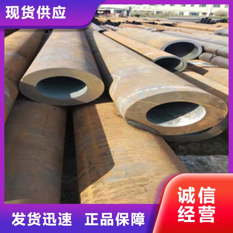 Q355b无缝管调质活塞杆厂48小时发货
