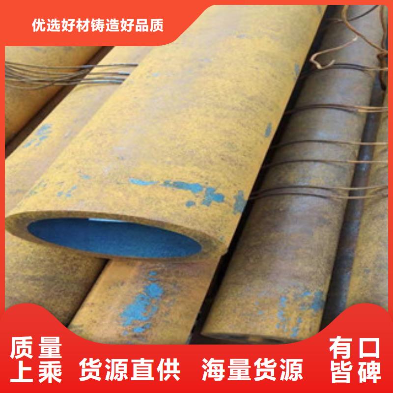 Q355b无缝管调质活塞杆厂48小时发货