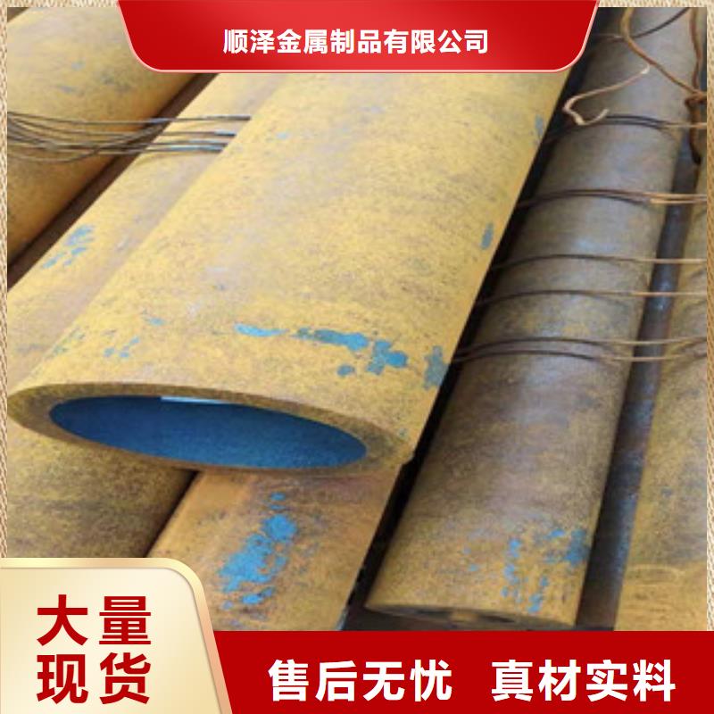 Q355b无缝管42Crmo大口径无缝钢管厂家自营