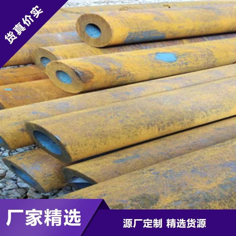 Q355b无缝管调质活塞杆厂48小时发货