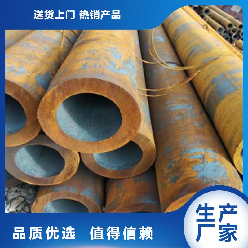 Q355b无缝管42Crmo大口径无缝钢管厂家自营