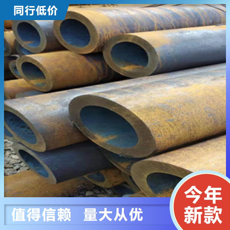 【Q355b无缝管】16mn无缝管价格低