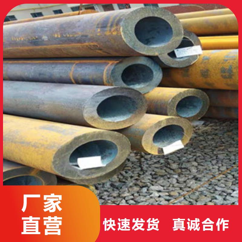 Q355b无缝管16mn钢管出货快
