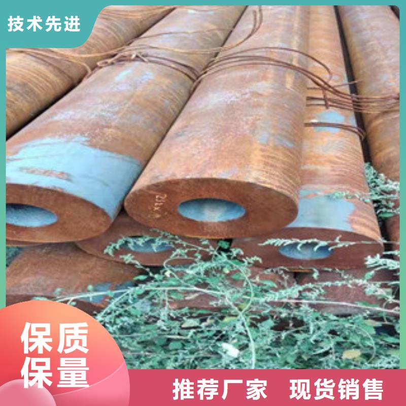 杭州 本地 Q355b无缝管精密管生产厂家产品细节