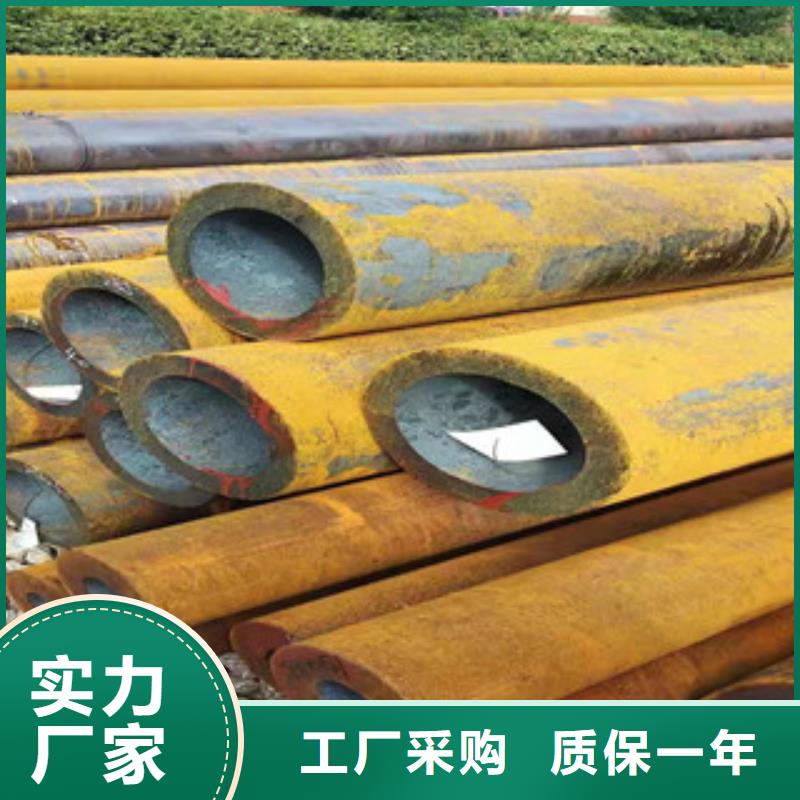 <宁波> 当地 27simn无缝管,16mn无缝管实体厂家大量现货