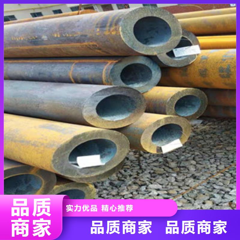 27simn无缝管42CrmO钢管质检合格出厂