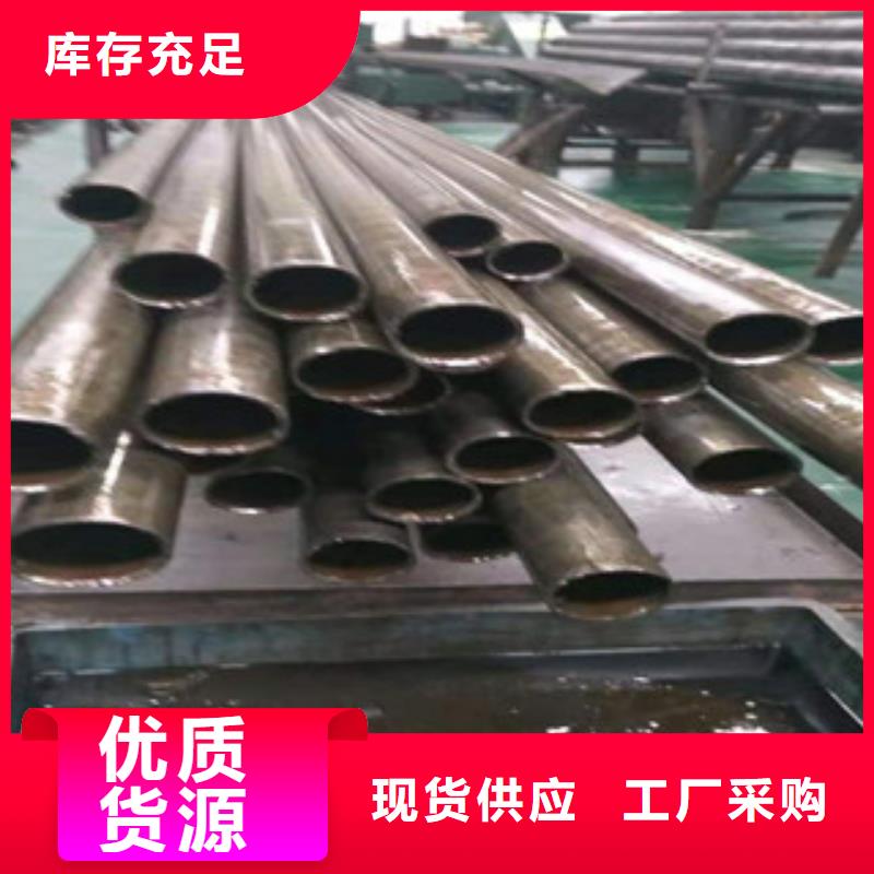 精密管16mn无缝钢管多种场景适用