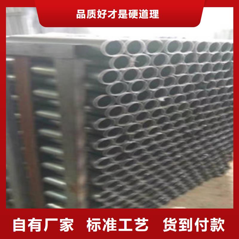 精密管缸筒生产厂家检验发货