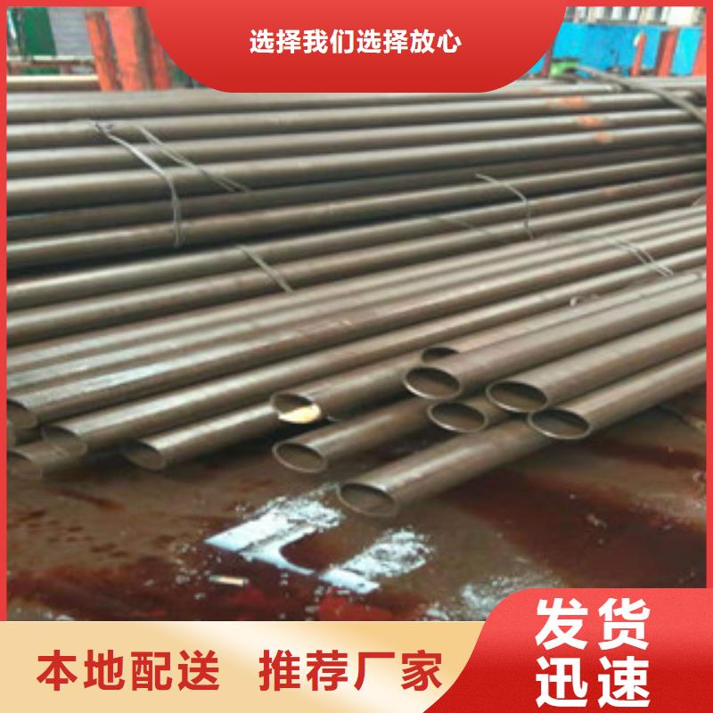 精密管缸筒生产厂家检验发货