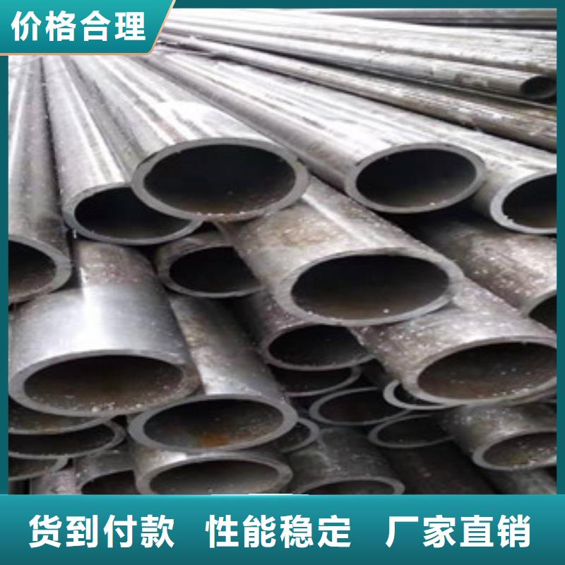 精密管,42CrmO钢管买的是放心