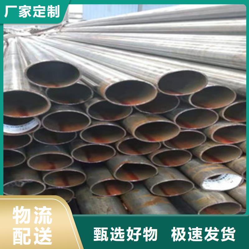 45号精密管,液压油缸管供应选择大厂家省事省心