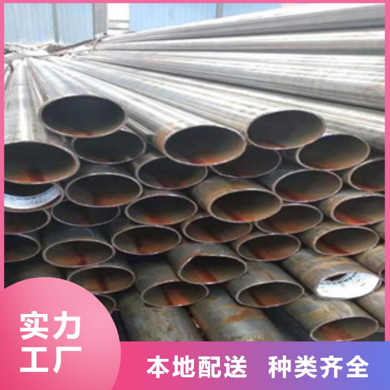 45号精密管45#绗磨管严选用料
