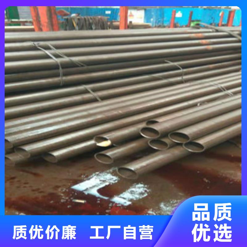 45号精密管,液压油缸管供应选择大厂家省事省心