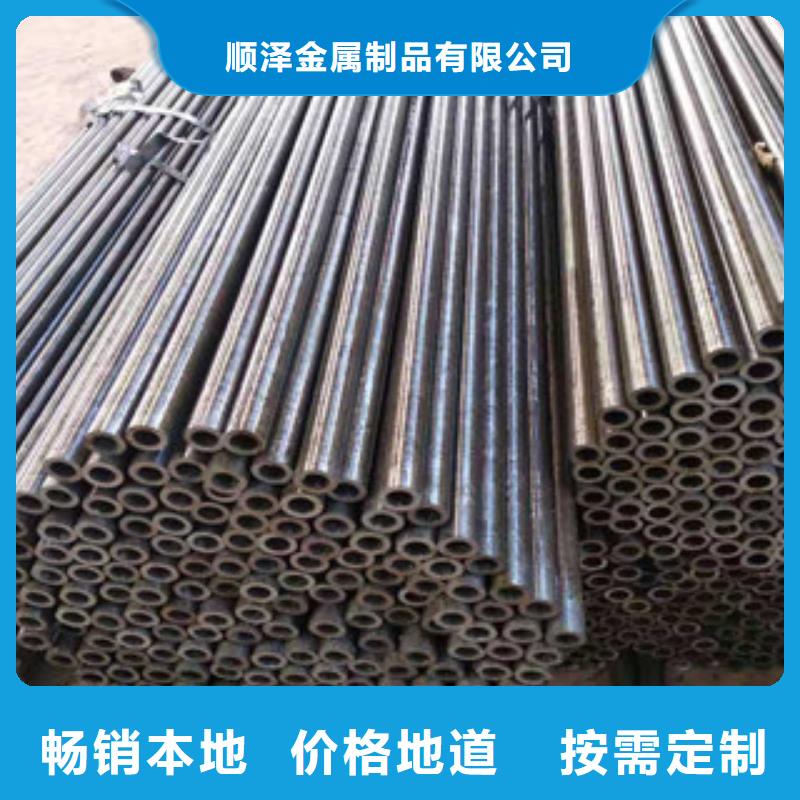 45号精密管缸筒厂厂家品控严格