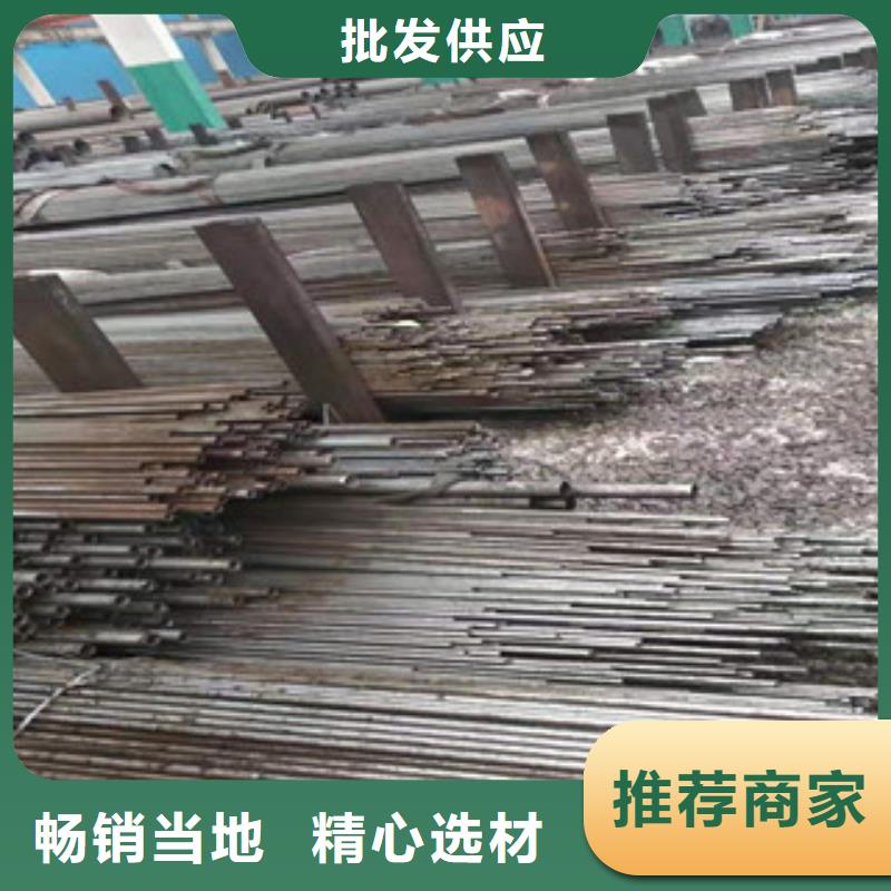45号精密管42CrmO钢管厂家货源稳定