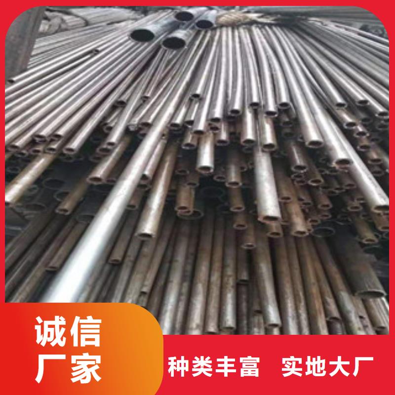 45号精密管高频活塞杆厂家极速发货