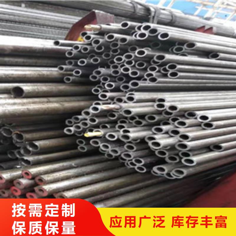 杭州 45号精密管,16mn无缝管专业生产团队