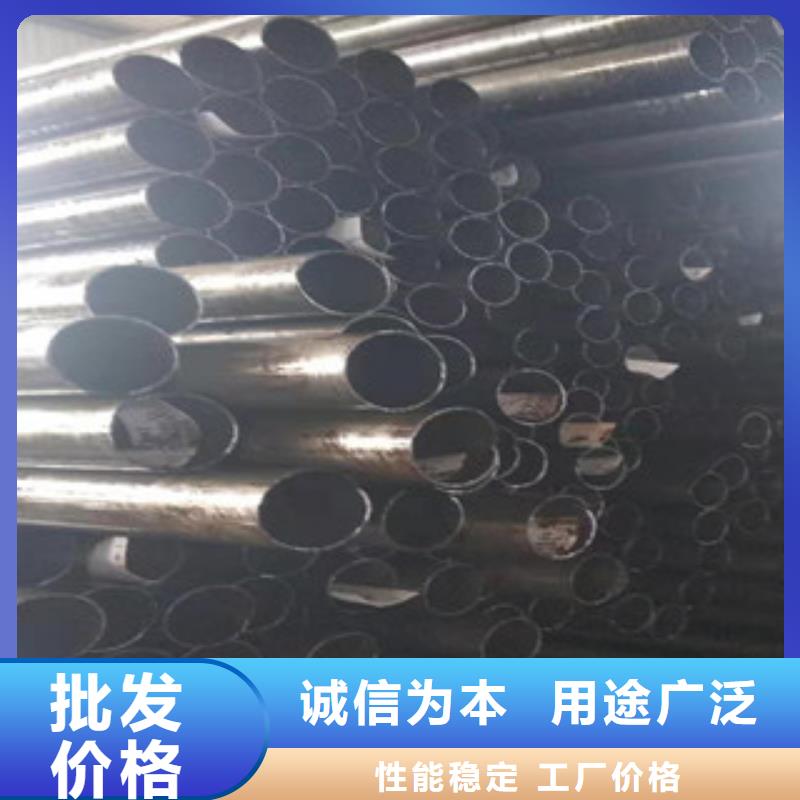 【宁波】 当地 45号精密管42CrmO钢管买的放心