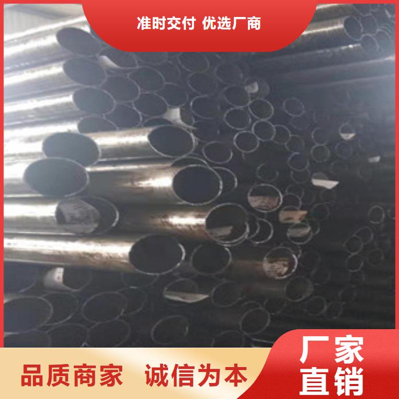 45号精密管-精密管生产厂家质量看得见