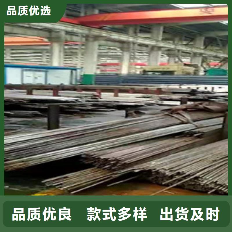 【45号精密管】-缸筒厂家物流配货上门