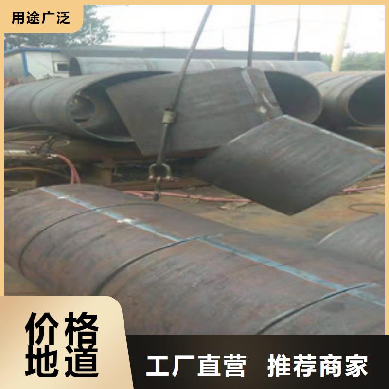【Q345B板卷钢管】-不锈钢绗磨管油缸管用的放心