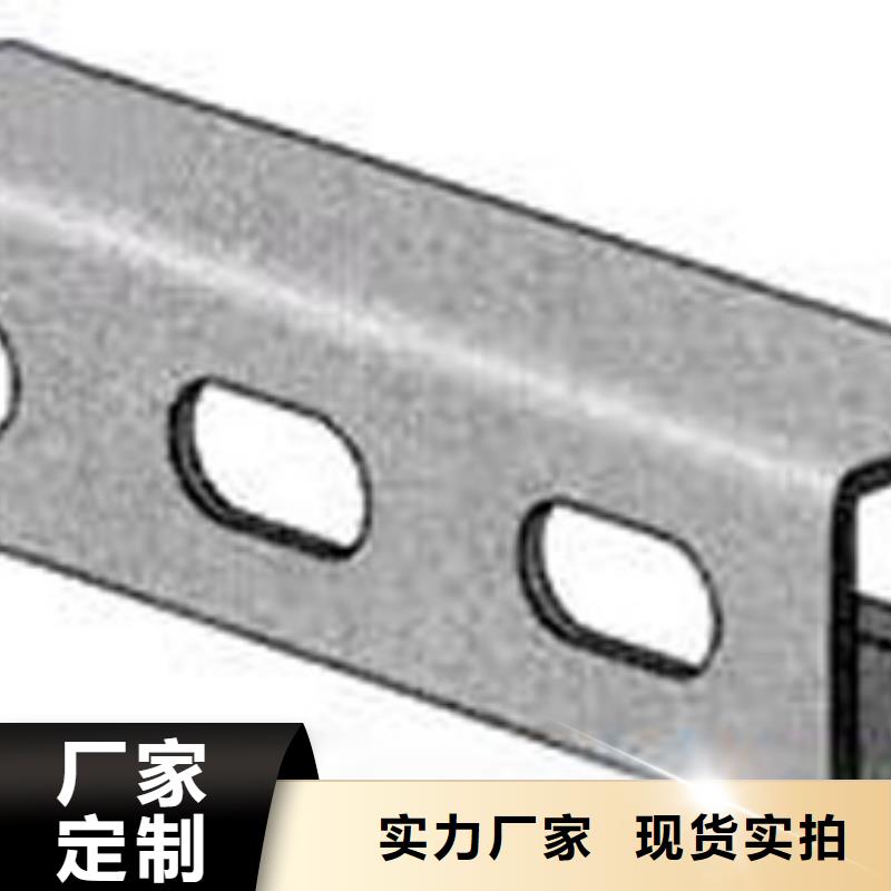 C型钢钢结构喷漆焊接真材实料