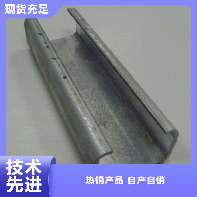 C型钢高频焊接H型钢为品质而生产