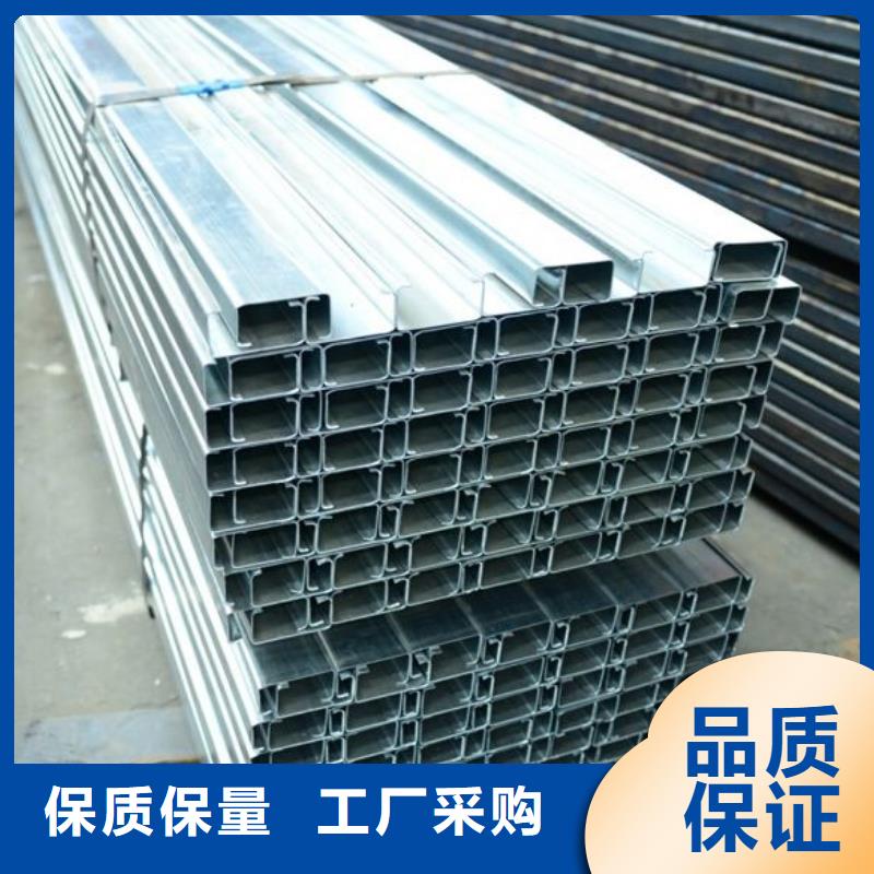 C型钢高频焊接H型钢为品质而生产