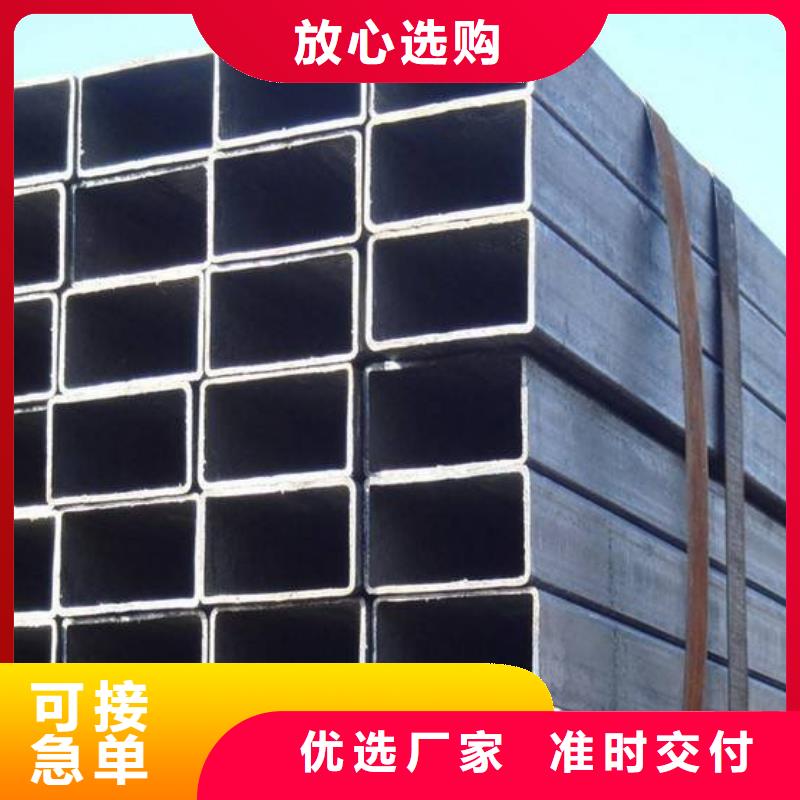 【方矩管】紫铜排合作共赢