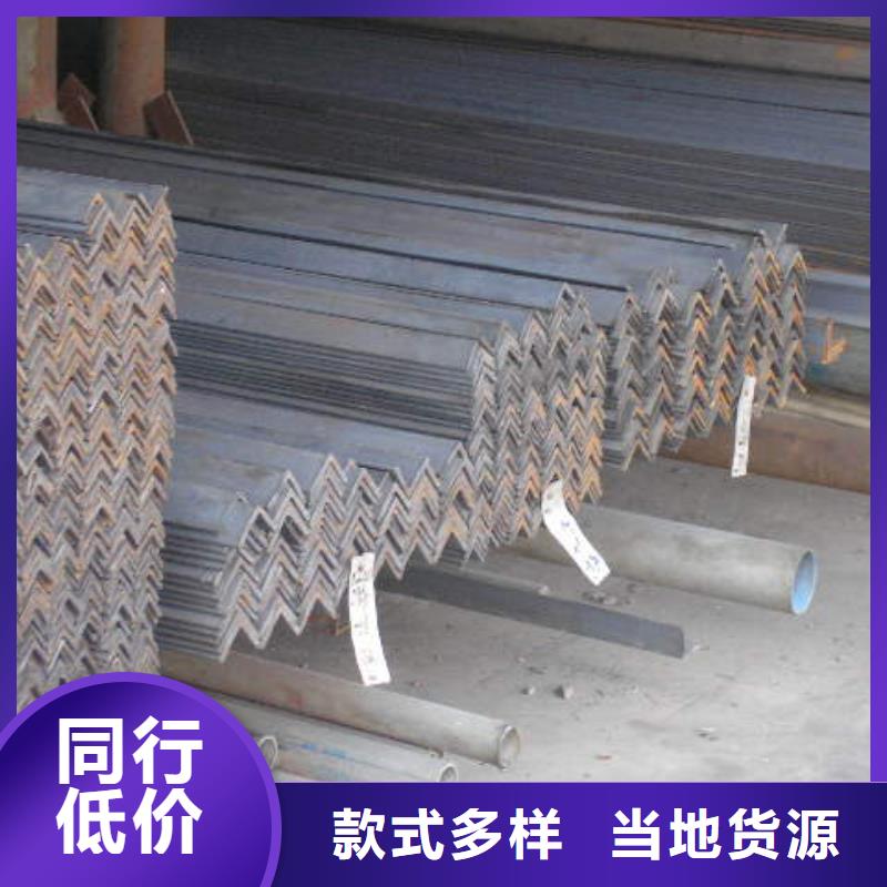 镀锌角钢-紫铜管品质保证实力见证