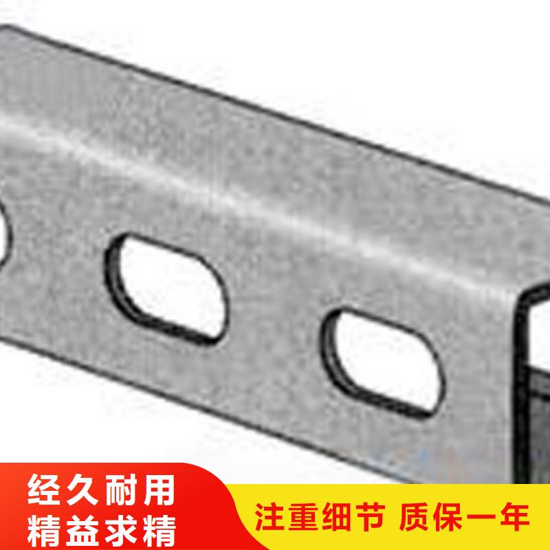 镀锌C型钢_高纯紫铜排以质量求生存