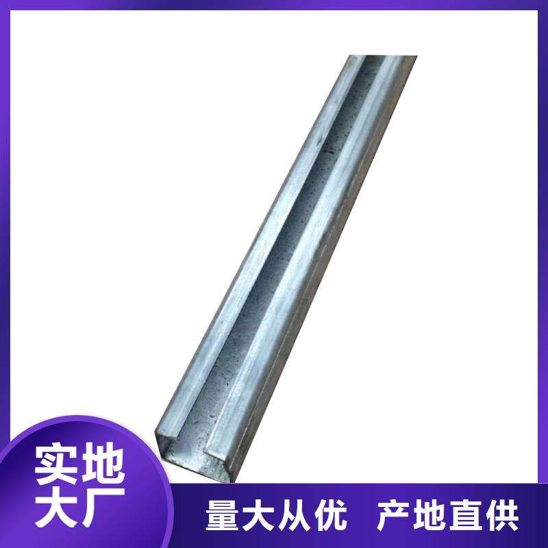 镀锌C型钢高频焊接H型钢产地货源