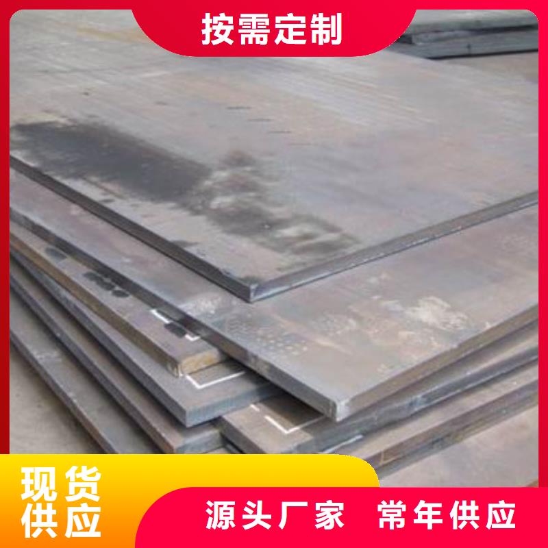 钢板高频焊接H型钢资质认证