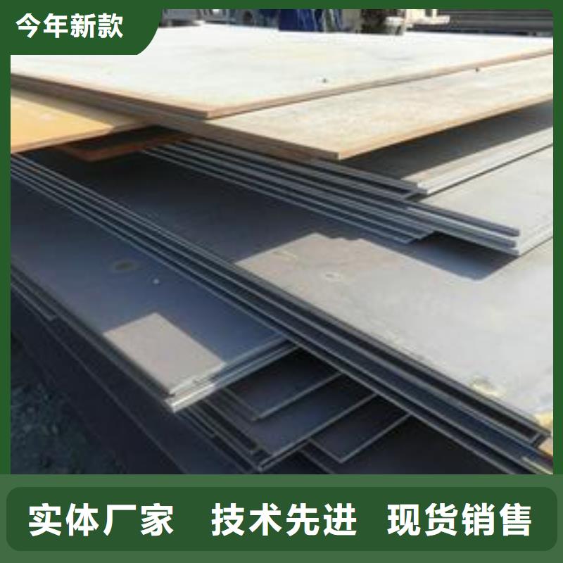 钢板_红铜带检验发货