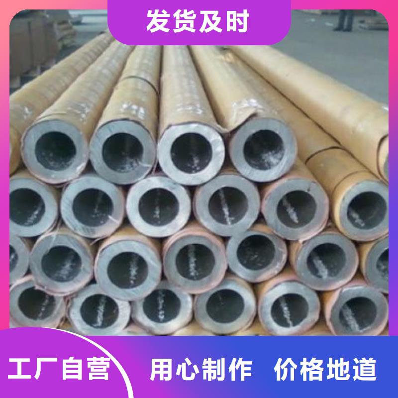 铝管【H型钢抛丸喷漆】经验丰富品质可靠