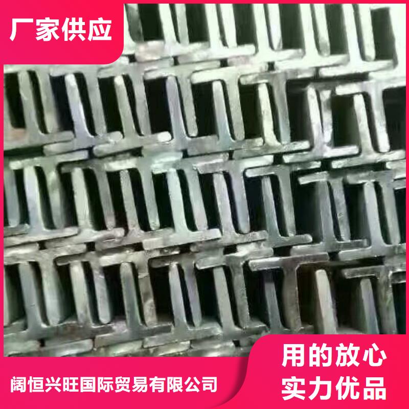 镀锌型钢紫铜排质量安心