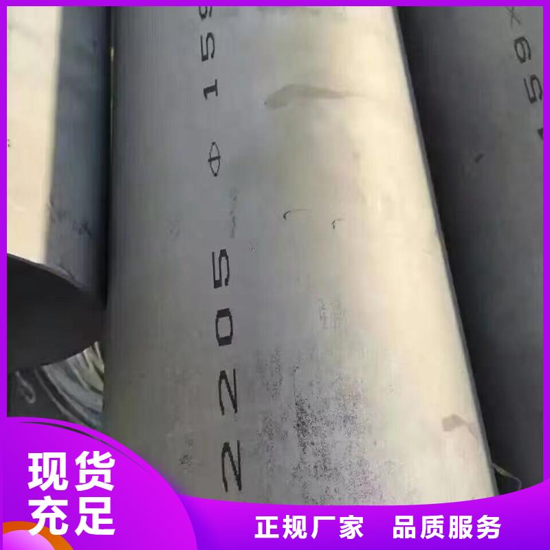 钢管,高频焊接H型钢出货及时